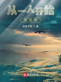 黄泉杂货铺永久免费