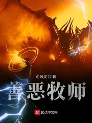 刚开始一深一浅后来逐渐变大