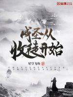 14岁小女孩rapper叫什么