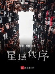 灭魂之手