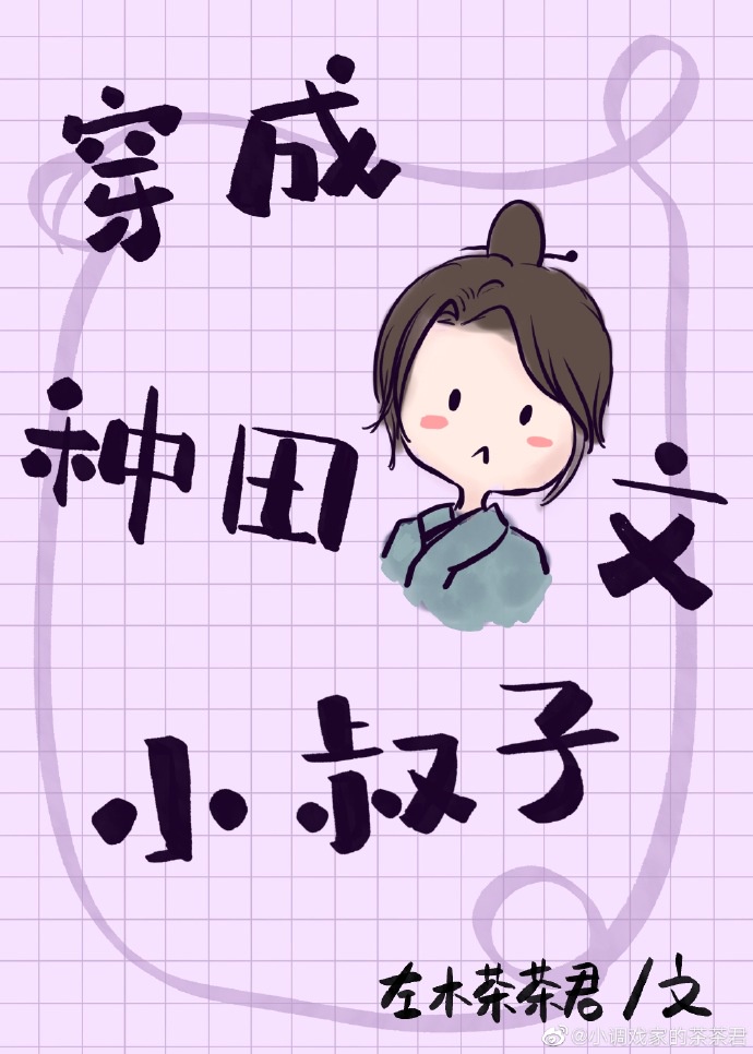 男生同性啪视频在线观看