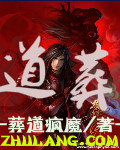 免费岛国大片在线观看