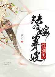 银河补习班演员表