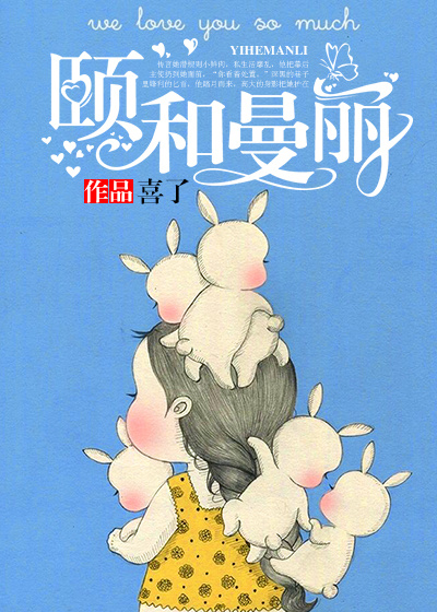 怎么删除大脚
