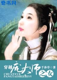 为什么余生被禁了