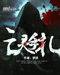 大香焦伊人在钱8
