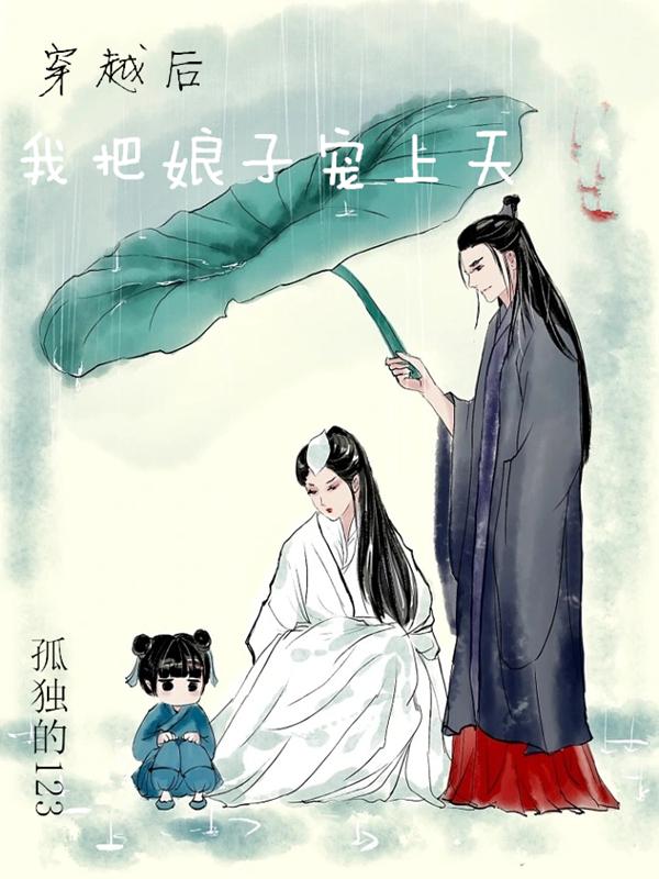 最近中文字幕高清在线电影