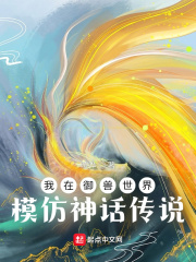 青骄第二课堂学生登录入口注册