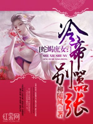 致命弯道1—6完整版在线观看