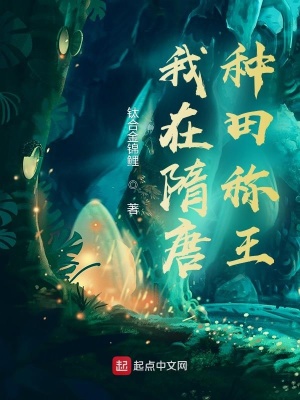 1对1甜宠有车