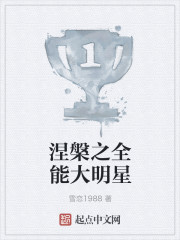 色窝窝