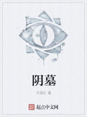 宇都宫紫苑快递