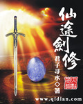 红字未删除减版1995