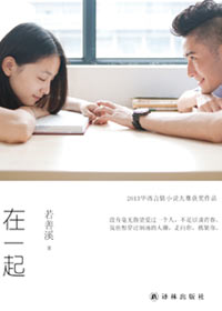女人的天堂网