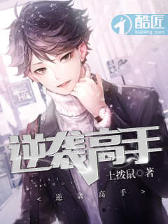 地铁在线观看BD