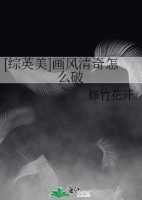 幽灵行动未来战士