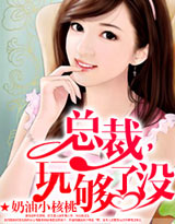 女教师～淫辱の触手3