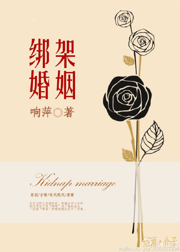 全世界都知道我爱你是什么歌