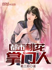 大宝后宫传奇