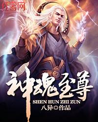 农村妇女野外交性高清片