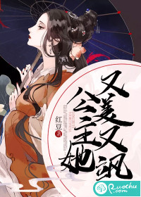 开心情色站