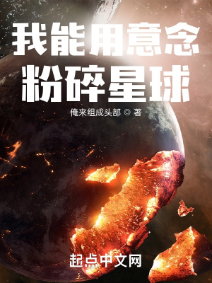 迈开腿看看你的森林