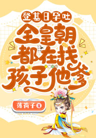 清实录