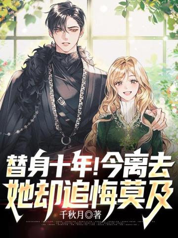 国产美女特级嫩嫩嫩bbb