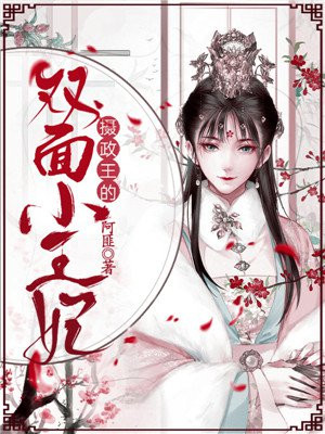 入禽太深视频