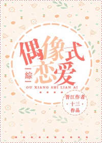 三年片免费观看大全国语