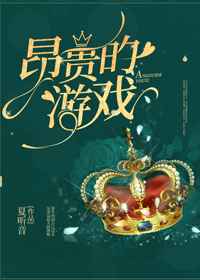 紧身裙女教师