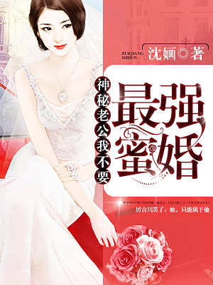 rosi恋恋
