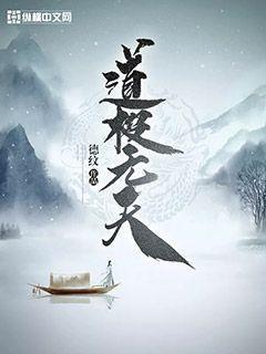 俄罗斯hd