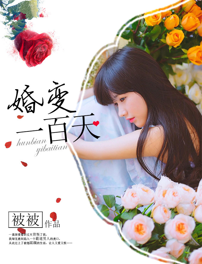 小野麻里亚电影在线看