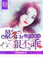 描写行房动作场景句子