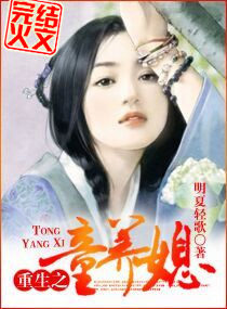 赵媛媛王老汉免费阅读