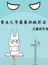 南宫晚晚
