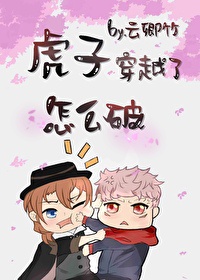 无双乱舞6.8攻略