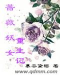 50款禁用软件APP免费版下载