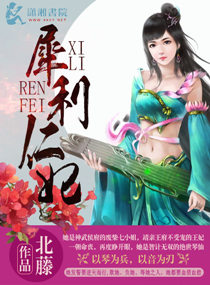 两个人的视频免费观看