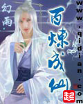 SM抽打调教女人光屁股的作文