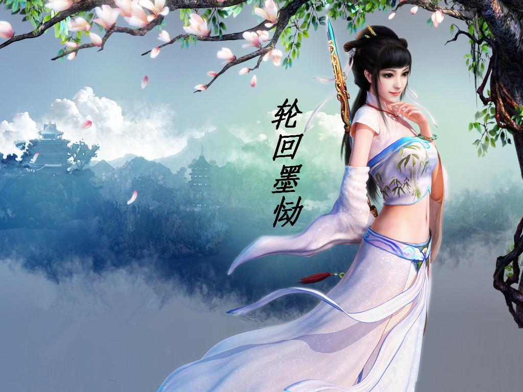 爱情岛网站 主页