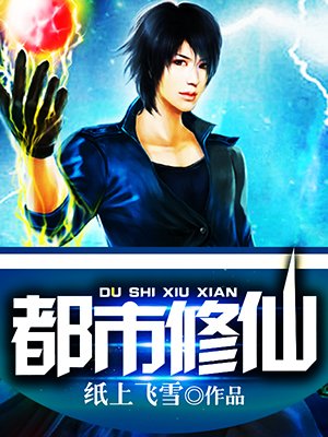 亿万老婆买一送一txt