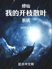 男女无遮挡羞羞视频