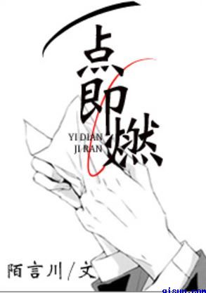 加勒比官网 中文字幕
