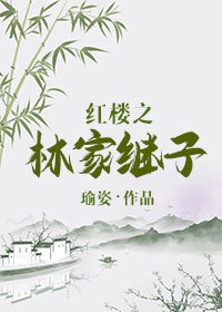 免费中国帅气体育生GARY在线