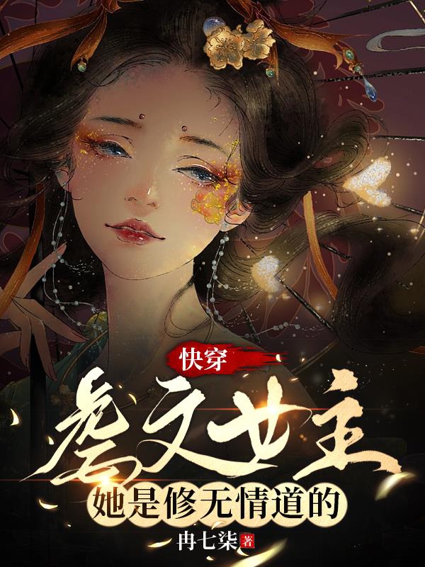 bt 天堂