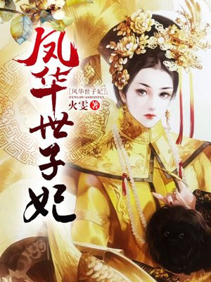 三国群英传哪个版本最好玩