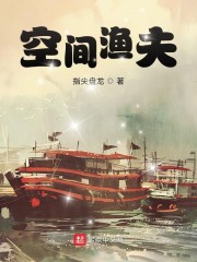 我叫金三顺在线观看