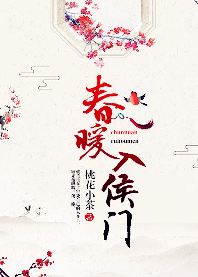 迅雷哥手机电影网